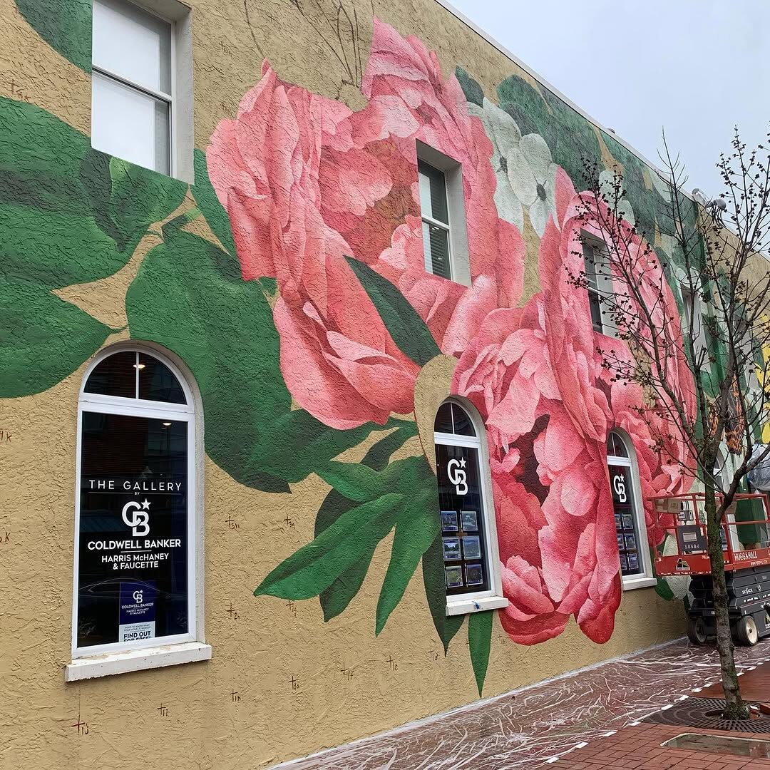 Bentonville Peony Wall